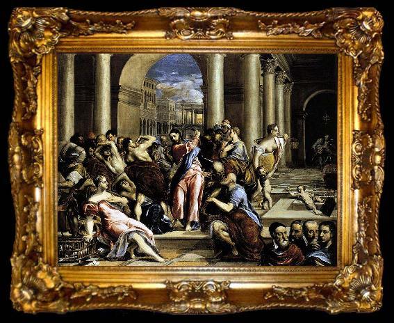 framed  El Greco La Purificacion del templo Roma, ta009-2